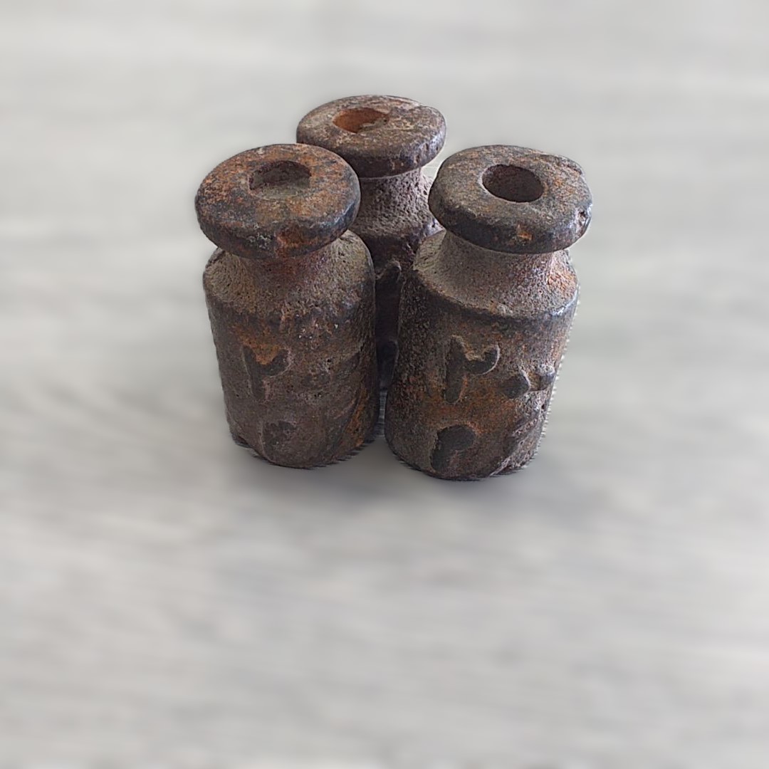 سنگ ترازو 200 گرمی